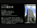 【前編】電機メーカー３５年の栄枯盛衰を可視化してみた【企業紹介】