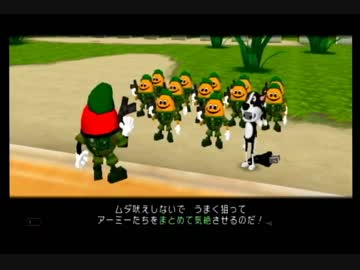 自立行動型ルンバ始めました　part.19(実況)