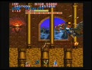 ブラックドラゴン （カプコン・1987.08） 3/3