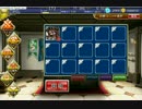 千年戦争アイギス　巨大な敵　☆３　カゲロウのみ
