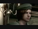 【字幕】 バイオハザード HDリマスター版 ジル編 その1 【ノーカット】