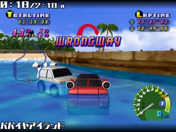 チョロQHG2 エンジン無しBGM集 3