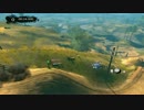 Trials Replay Downhill Domination