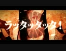 【如虎】「少女は夜と鮮やかに」歌ってみた【RISS】