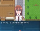 【実況】シュタゲの同人ゲームやってみたpart13【猫舌】