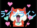 line2.mp4