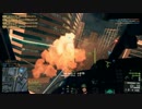 【BF4】国内ランカーが逝く偵察ヘリ 2/2 【Dawnbreaker】