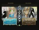 12月29日　BBCP2.0HWB：FT5　8C（PL）　vs　ウィード（BU）　後半