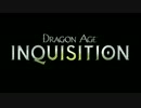 【ゆっくり実況】DragonAge:Inquisition 04 2/2【PS3】