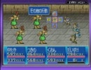 ゆっくりMOONGAZER EX6