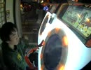 【maimai ORANGE】 ウサテイ MASTER 88.75%
