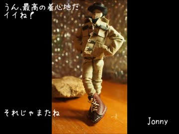 野良猫式　ジョニーの旅日記　第四話　アウトドアウエアを注文したよ