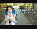 【mipop】　スイートマジック　【踊ってみた】