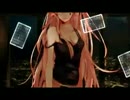 Blackjack歌ってみた【けい×萩原ちぇる】