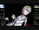 【MUGEN】この胸に 凶中位の闘魂ある限り part26【シングルランセレ】