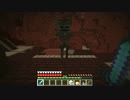 【Minecraft】 方向音痴のマインクラフト Season5 Part34 【ゆっくり実況】