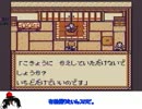 ONIⅢ黒の破壊神をゆっくり実況【字幕実況】part2