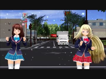葉月式GFモデルで今日も晴々♥