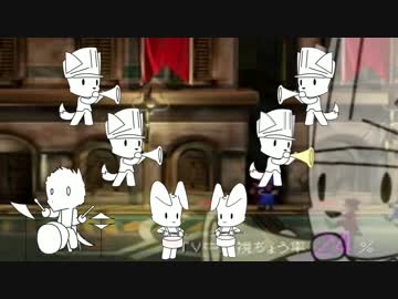 ルーファウス歓迎式典(アントロ音楽隊