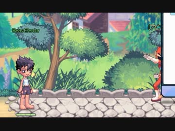トキメキレ〇プ！冒険者と化した先輩.latale