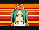 【ニコカラHD】オレンジミント（TV size）【on vocal】