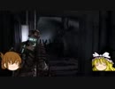 [ゆっくり実況]deadspaceMARISAsreportその12