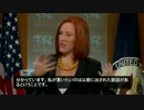 米国「村山談話と河野談話は重要な区切り」「日本は歴史問題の解決を」