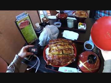 ウナツー行ってきました！part2【完】