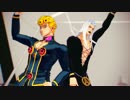 【MMDジョジョ】ジョルノとアバッキオで「おこちゃま戦争」