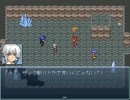 【フリーゲーム】勇者と異常者→↓ part3