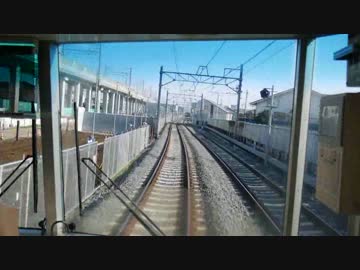 【前面展望】五香ー鎌ヶ谷大仏【新京成「笑神様は突然に」NA付き】