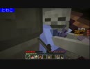 #めざくり07　【Minecraft実況】