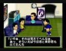 ナイナイの迷探偵 016