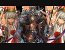 【戦国大戦】気まぐれにデッキ変えつつ戦国【第352回：覇竜の顎】