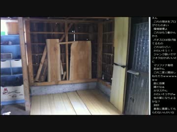 15.01.04 永井先生 雑談(スロ実機,貰い物,永井家)