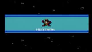 ロックマン２　ヒートマン　【5/12】