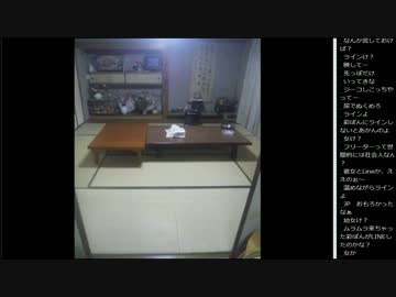 15.01.04 永井先生 雑談(永井家,オナ,夕飯タイム)