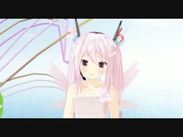 【可愛い（親バカ】恋はきっとゆきはね式☆【オリジナルモデル作成中】