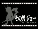 【実況】清く、華麗に、美しく part.1