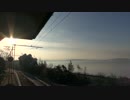 駅巡り (283) 一畑電車 北松江線 長江駅