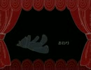 【実況】ハンプティー男爵暗殺の謎を追え！！最終回