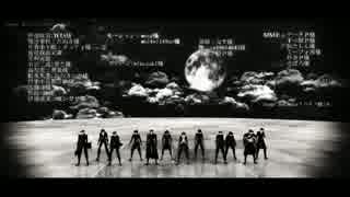 軍帽12人でスイデビ(colate remix)