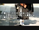【ゆっくり怪談】あまり知恵をつけないほうがいい【怖い話】