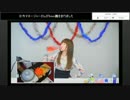 内田彩のもっとお水ください！第９回　（2/3）