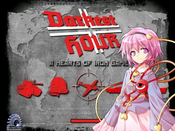 [hoi2dh]イタリア空挺大作戦最終話[ゆっくり]
