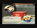 ロックマンDASH大好き人間の「トロンにコブン」実況プレイ#2