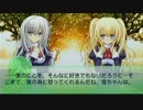【実況】美人、だが男だ。part70【乙女はお姉さまに恋してる2】