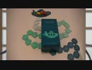 ボードゲーム調査団「海底探険」PART1