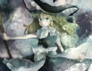 【東方Vocal】 星の憂鬱 / Vo.藤宮ゆき 【魔法使いの憂鬱】