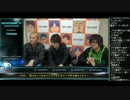 勝ちたがりTV #130 ガンスト スクラッチコードプレゼント (3/5) 2015.1.6